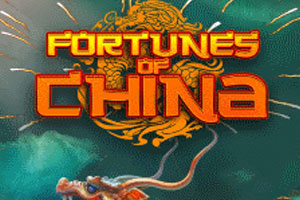 Logo de la Fortune de Chine